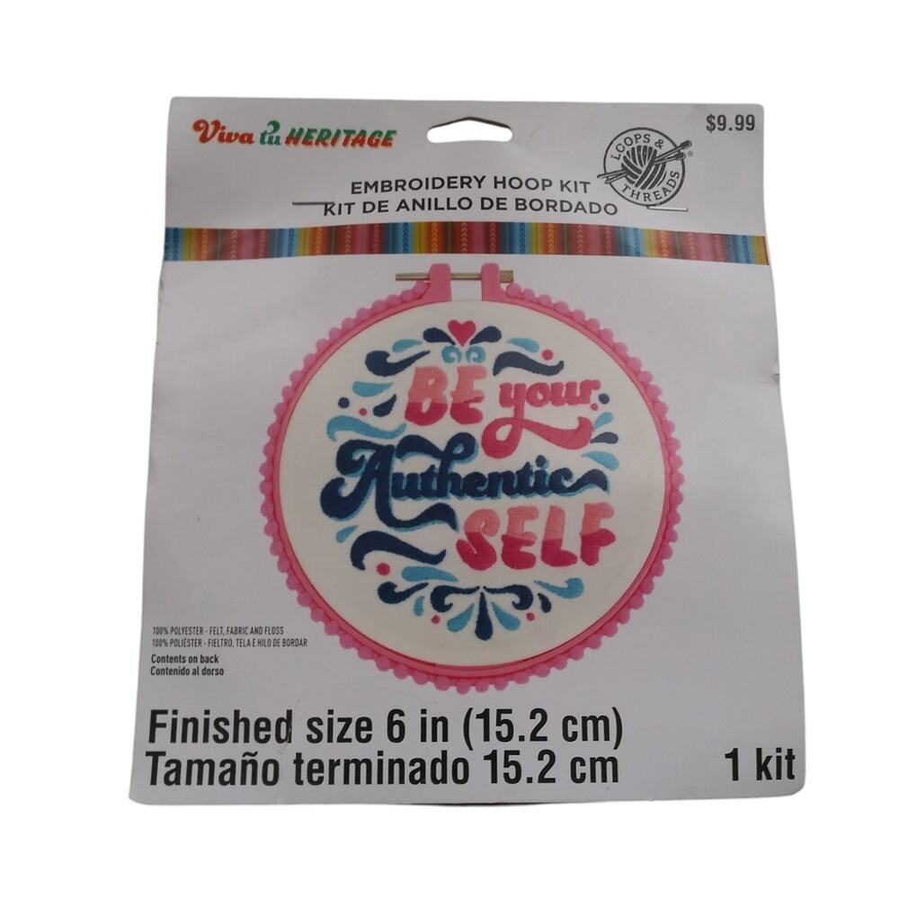 Viva Tu Heritage Authentic Self Embroidery Hoop Kit by Loops & Threads 6"
